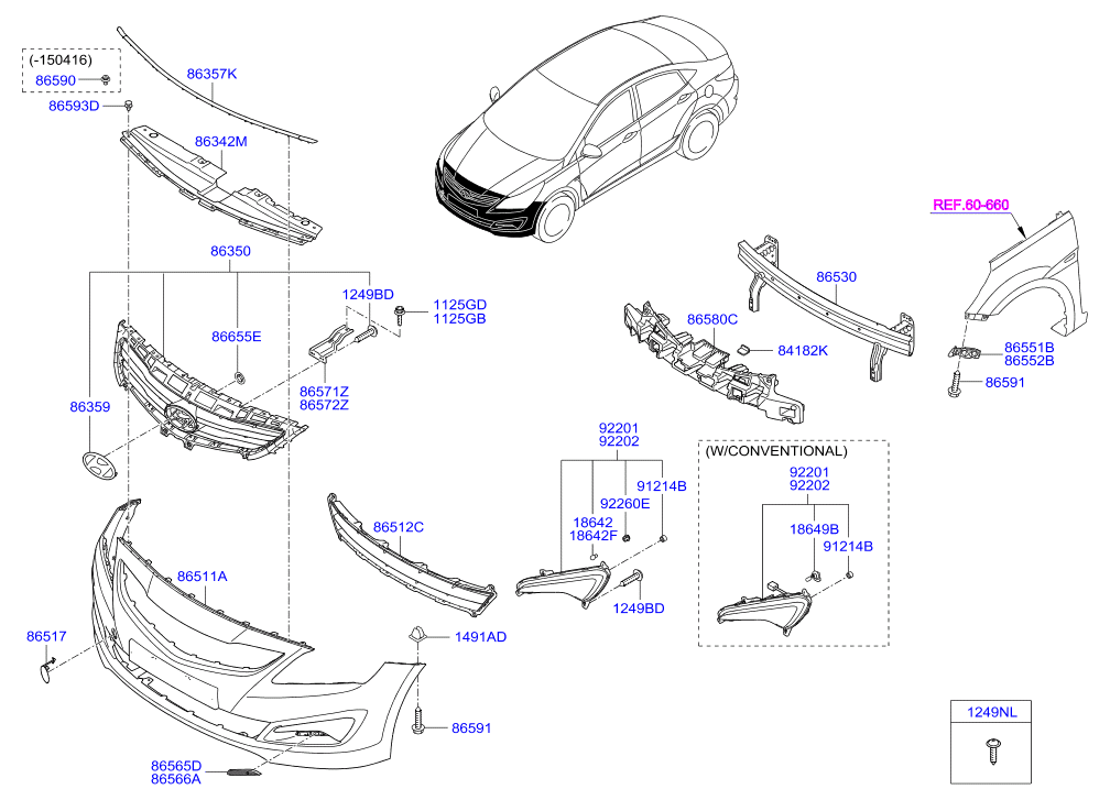 Бампер передний для Хендай Солярис 2014-2017