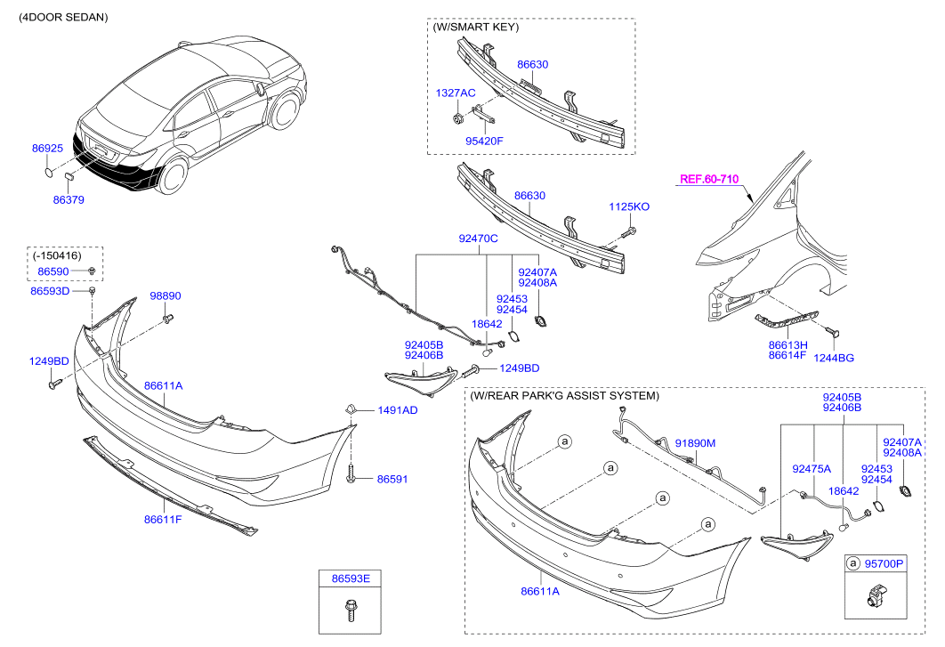 Бампер задний для Хендай Солярис 2014-2017
