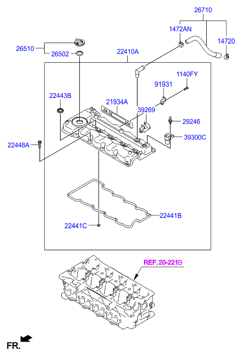 Клапанная крышка для Хендай i40 2015-2018