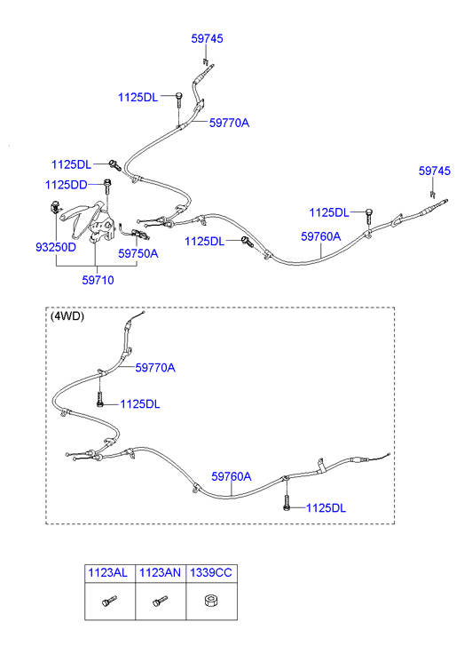 Рычаг стояночного, ручного тормоза для Хендай ix35 2010-2013
