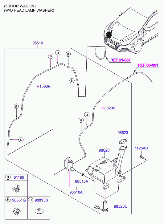 Бачок омывателя стёкол для Хендай i40 2011-2015