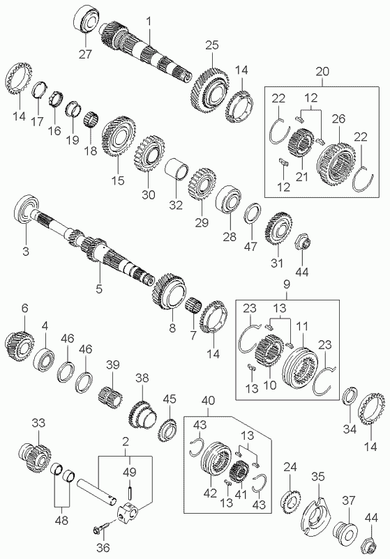Муфта АКПП для Киа Спектра 2004-2011