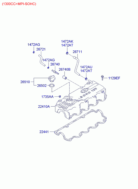 Клапанная крышка для Хендай Гетц 2002-2005