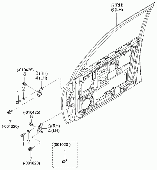 Петля двери передняя левая для Киа Спектра 2004-2011