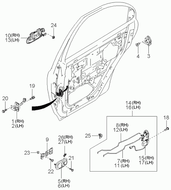 Ручка задней левой двери для Киа Спектра 2004-2011