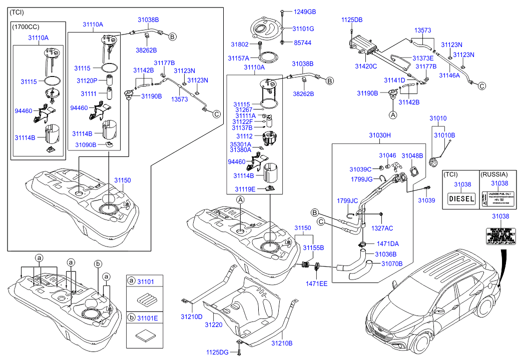 Горловина заливная бака топливного для Хендай ix35 2013-2015