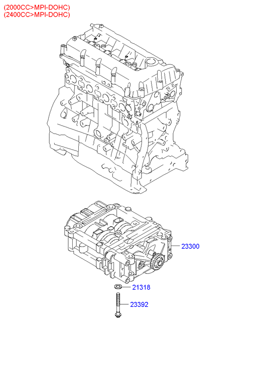 Балансирный вал № 1 для Хендай Соната 2001-2012