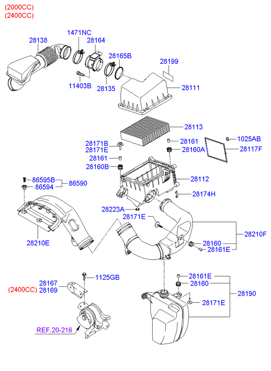 Резонатор воздушного фильтра мотора для Хендай Соната 2001-2012