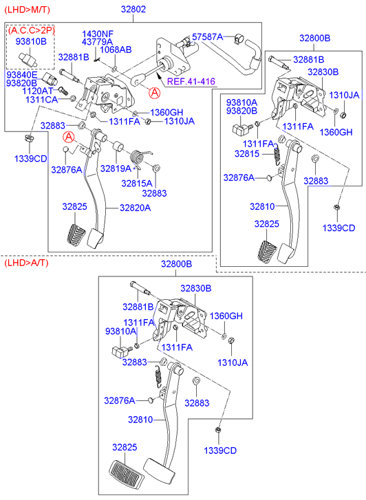 Педаль тормоза для Хендай Соната 2001-2012