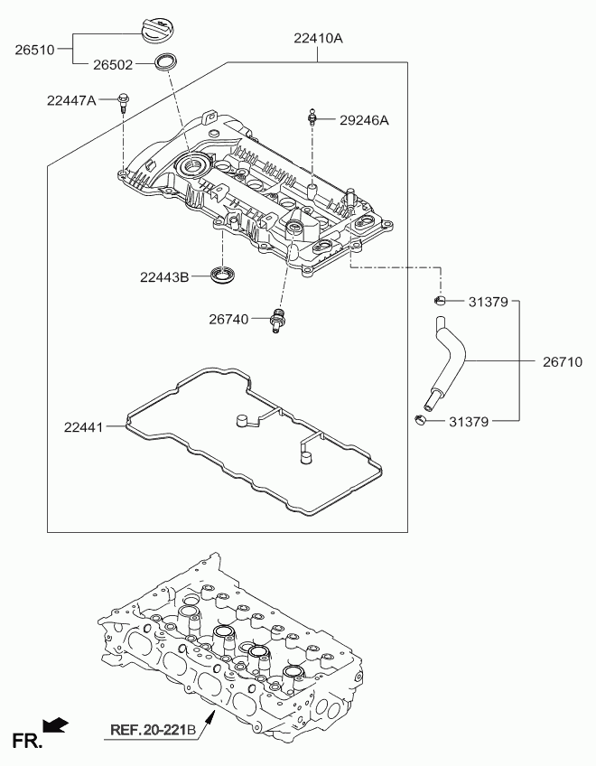 Клапанная крышка для Киа Спортейдж 2016-2018