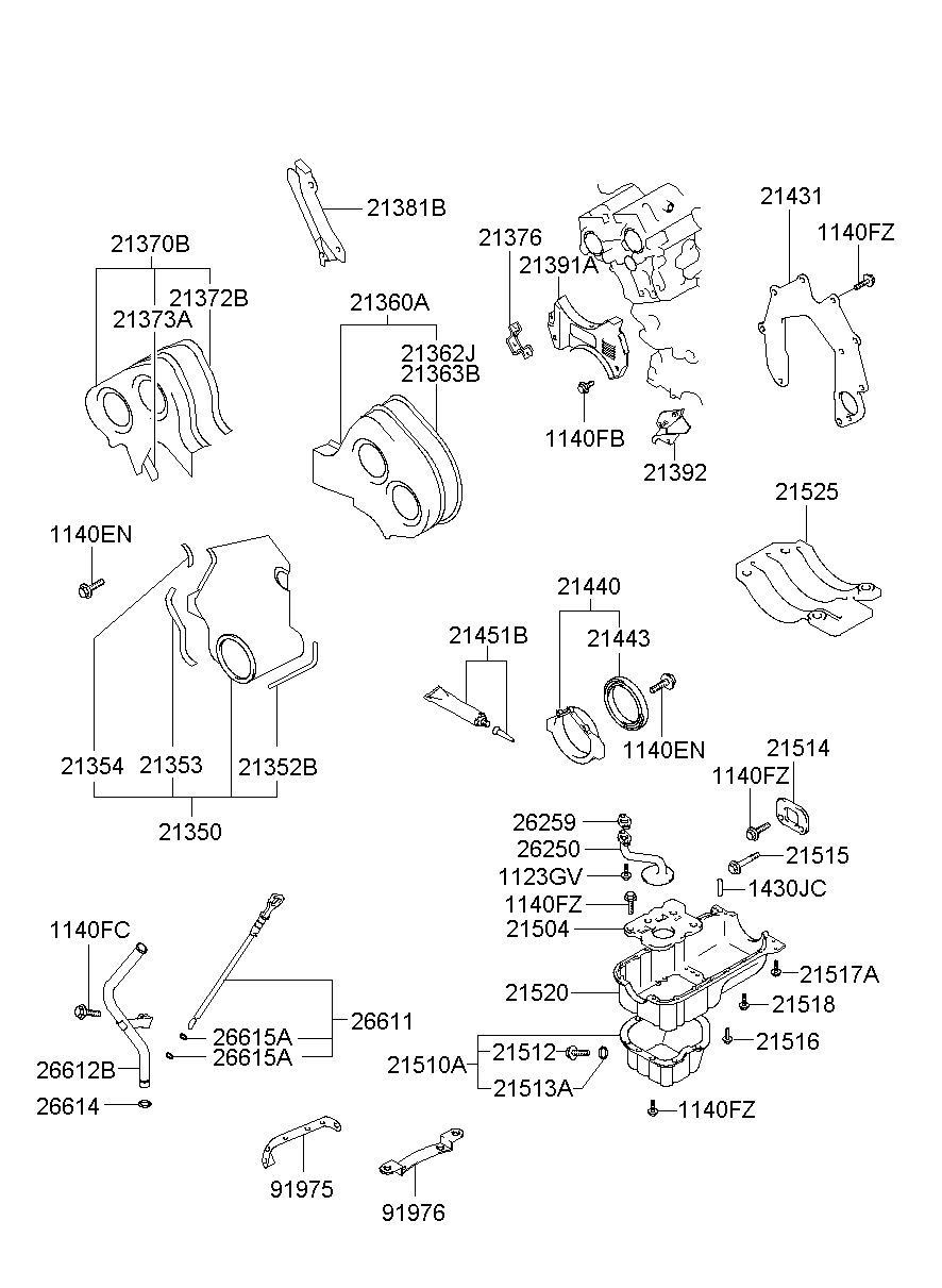 Крышка ГРМ для Хендай Экус 1999-2009
