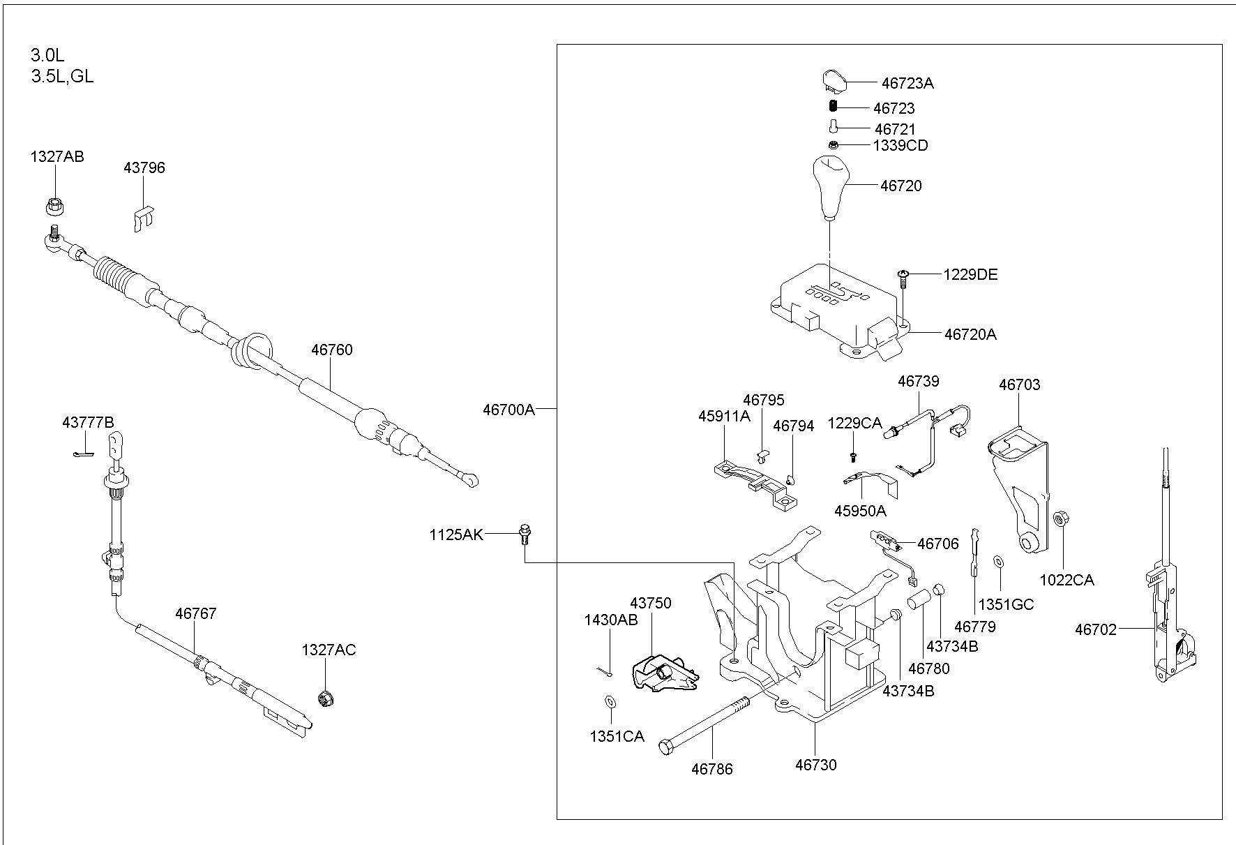 Рычаг переключения скоростей для Хендай Экус 1999-2009
