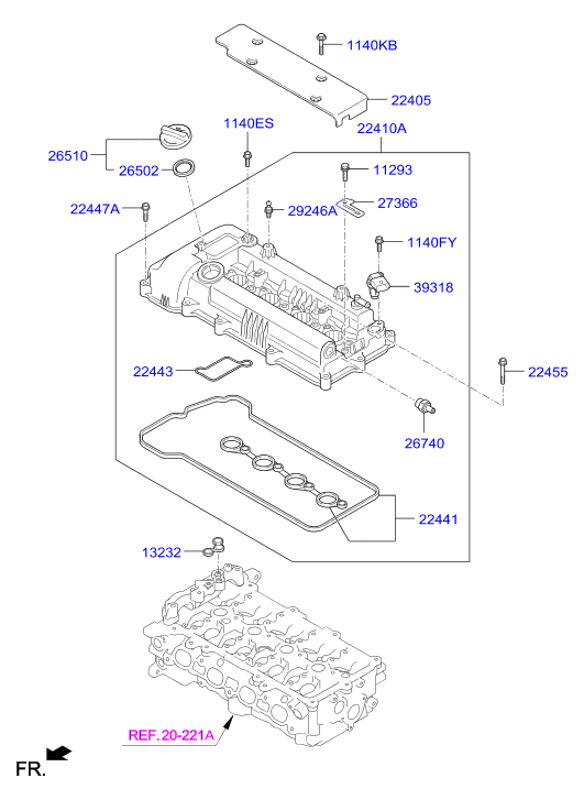 Клапанная крышка для Хендай Крета 2016-2018