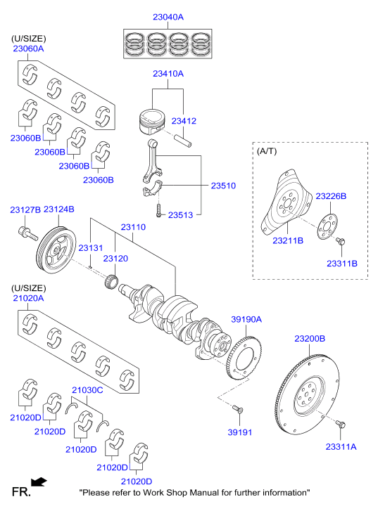 Шатун в сборе для Хендай Крета 2016-2018
