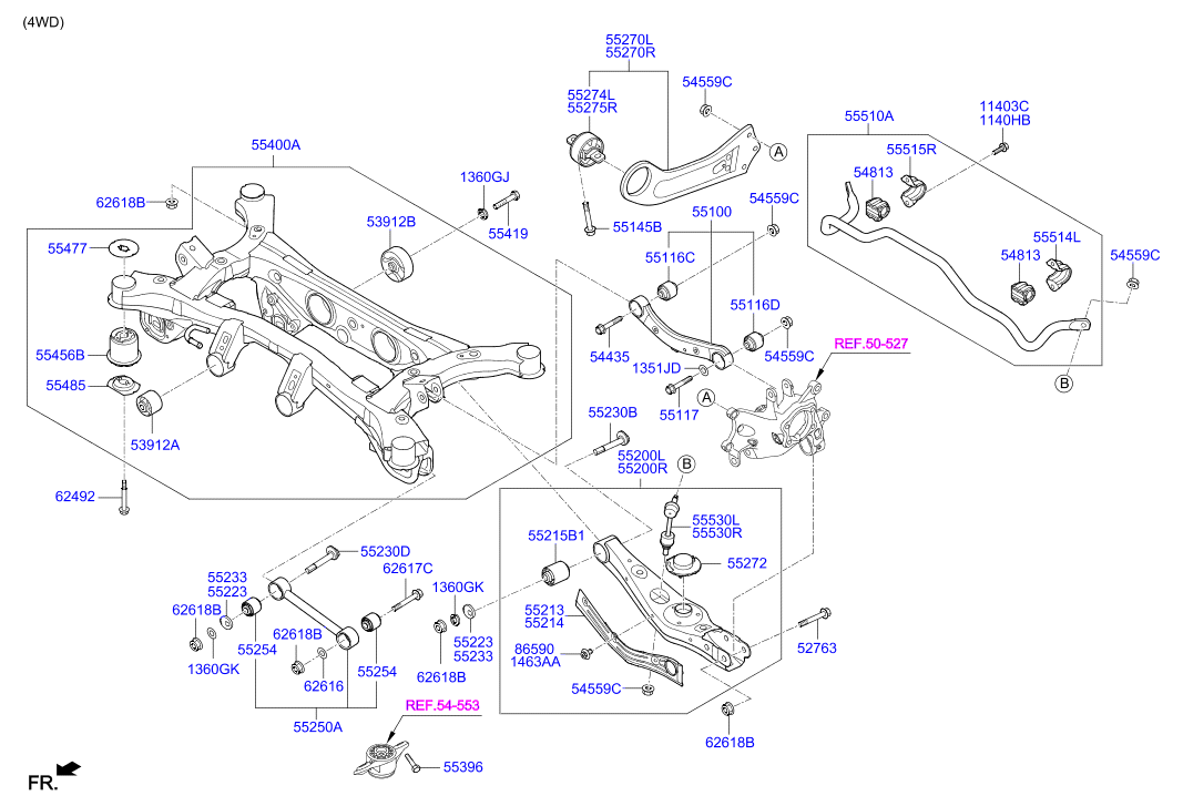 Стабилизатор задний для Hyundai Tucson 2015-2018