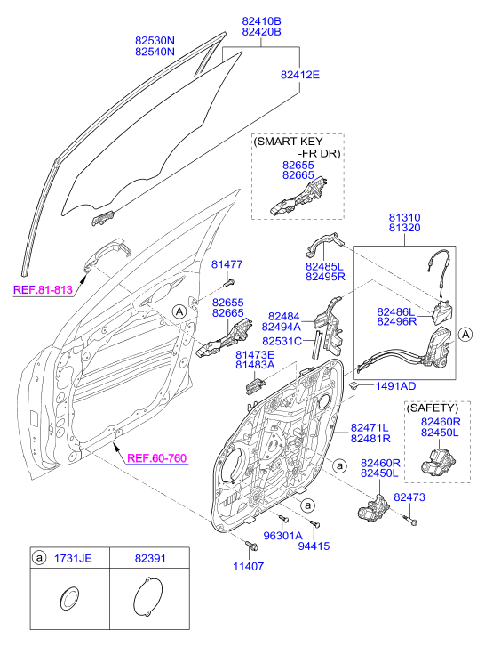 Замок передней левой двери для Hyundai Tucson 2015-2018