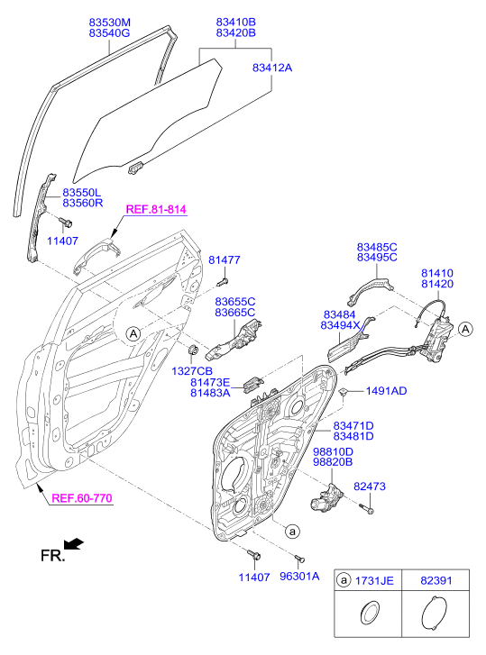 Замок задней левой двери для Hyundai Tucson 2015-2018