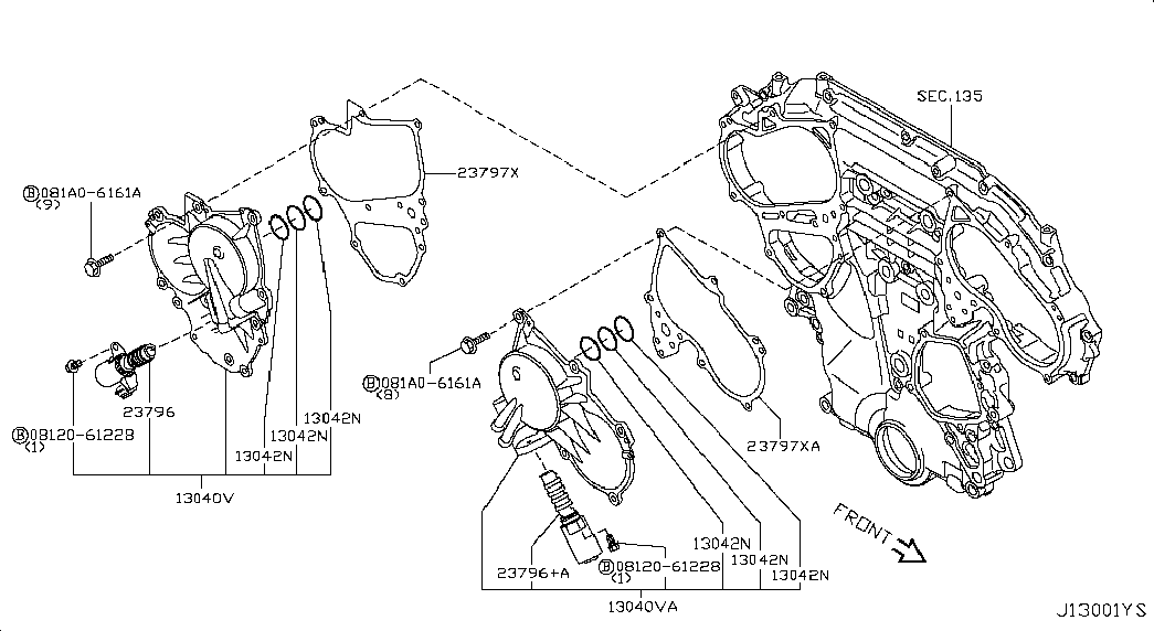 Крышка ГРМ для Ниссан Патфайндер 2012-2017