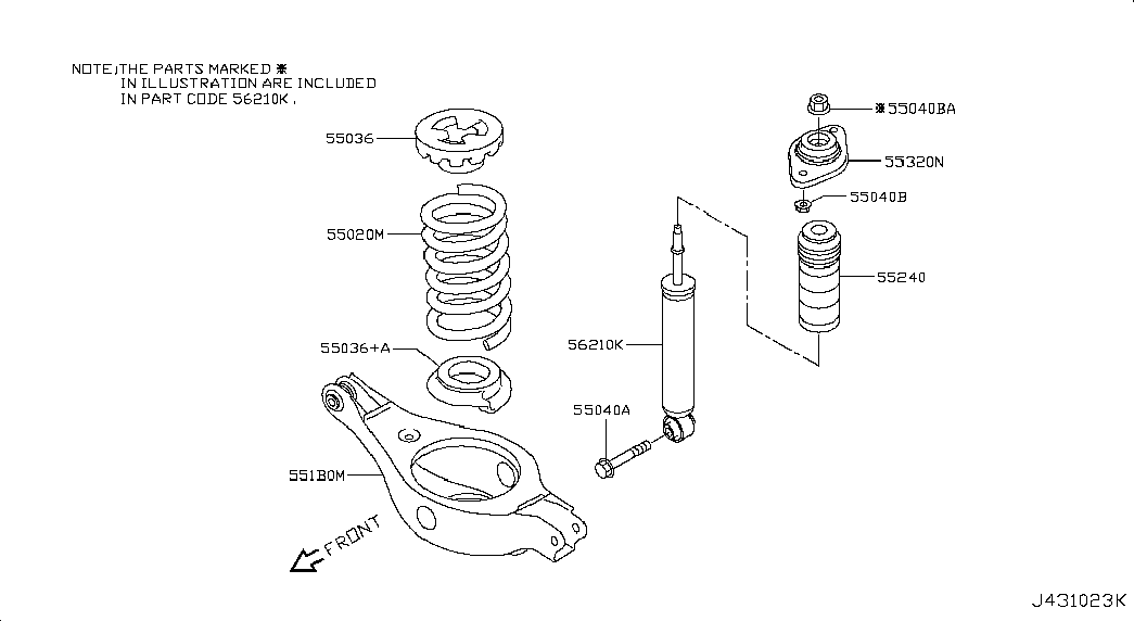 Амортизатор задний для Ниссан Патфайндер 2012-2017