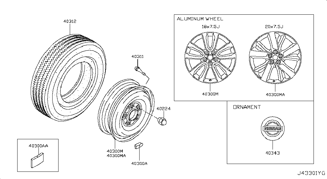 Диск колёсный для Ниссан Патфайндер 2012-2017