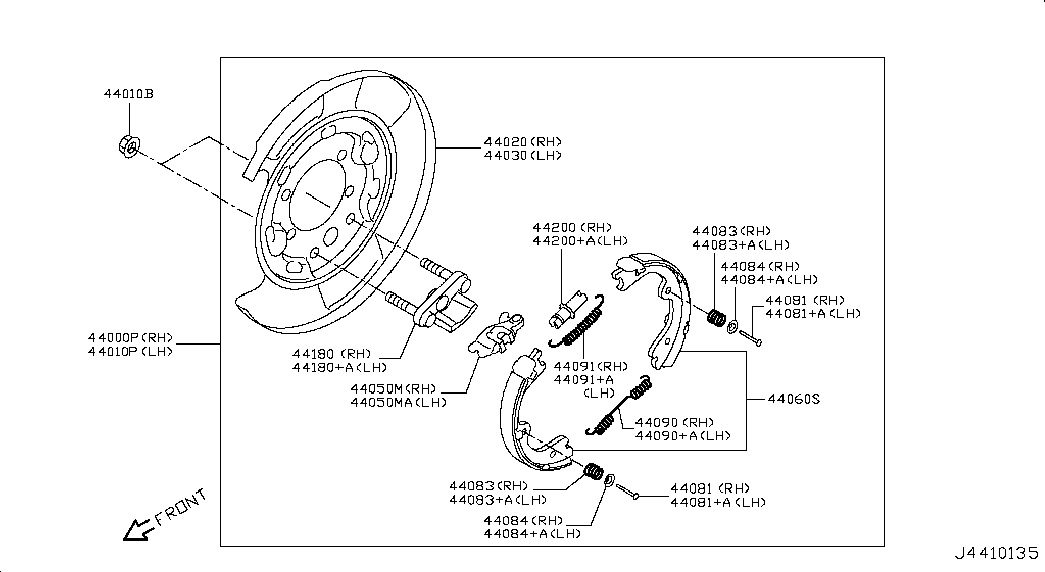 Колодки стояночного, ручного тормоза для Ниссан Патфайндер 2012-2017
