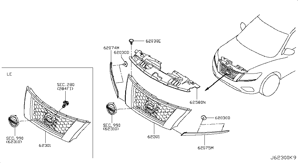Решетка радиатора для Ниссан Патфайндер 2012-2017