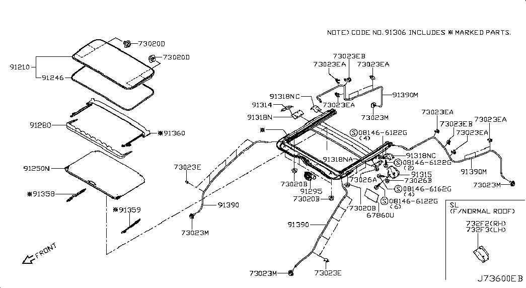 Люк для Ниссан Патфайндер 2012-2017