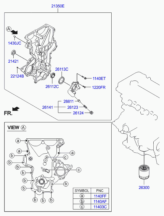 Крышка ГРМ для Хендай Элантра 2010-2014