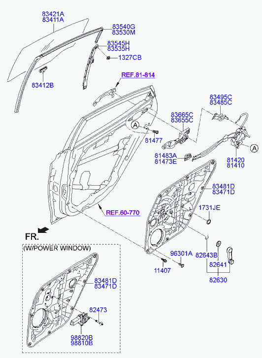 Замок задней левой двери для Хендай Элантра 2010-2014