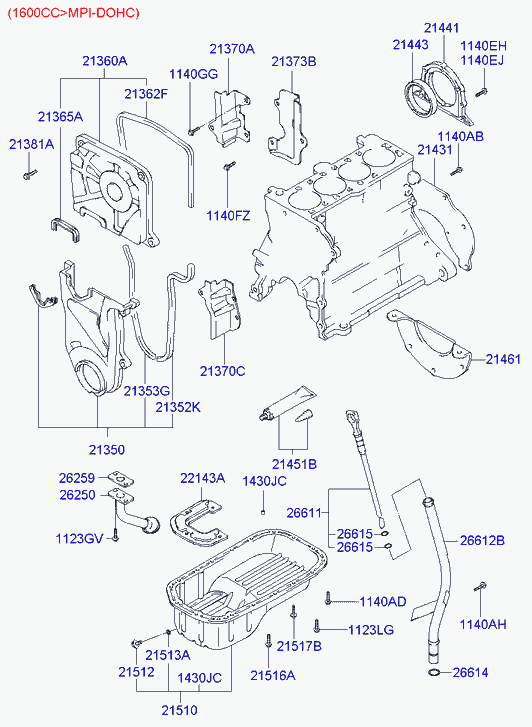 Крышка ГРМ верхняя для Хендай Элантра 2003-2010