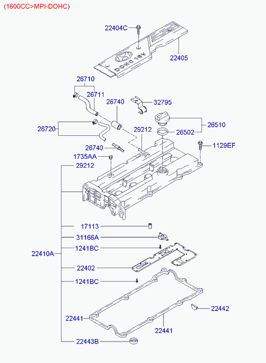 Клапанная крышка для Хендай Элантра 2003-2010