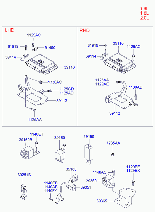 Блок управления двигателем для Хендай Элантра 2003-2010