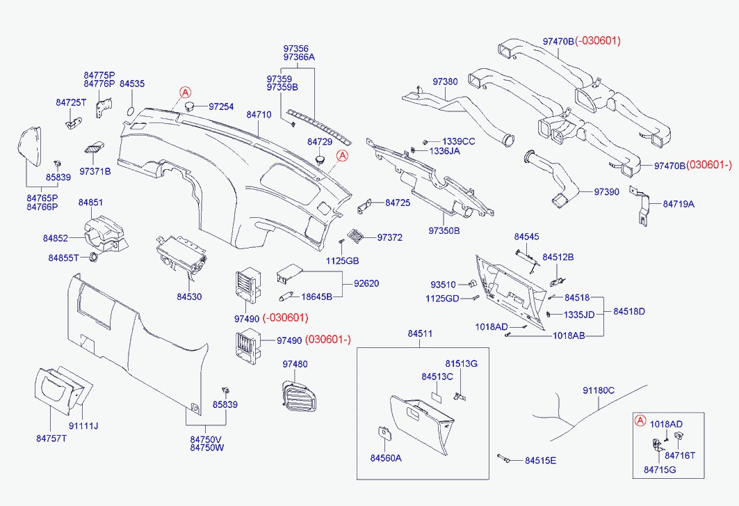 Подушка безопасности пассажира для Хендай Элантра 2003-2010