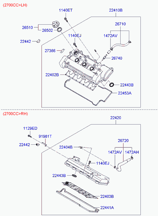 Клапанная крышка левая для Хендай Санта Фе 2005-2010