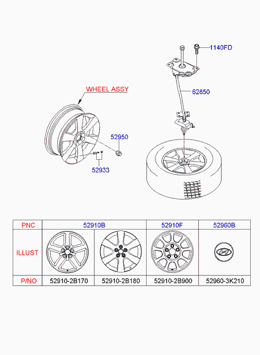 Диск литой для Хендай Санта Фе 2005-2010
