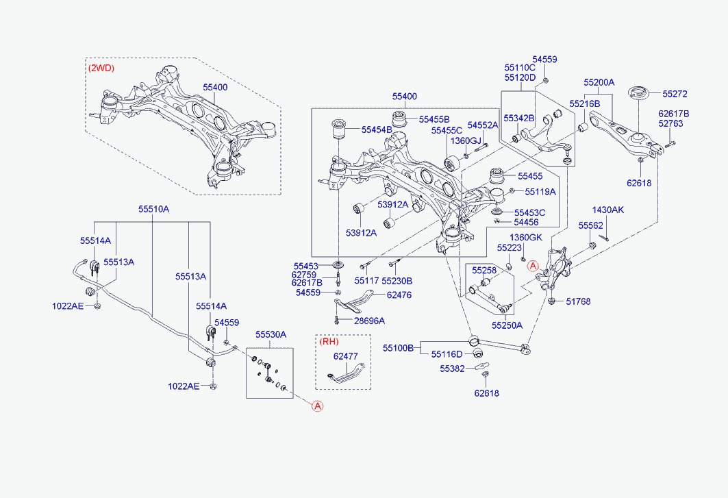 Рычаг задний продольный правый для Хендай Санта Фе 2005-2010