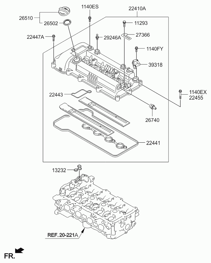 Клапанная крышка для Киа Рио 2011-2015
