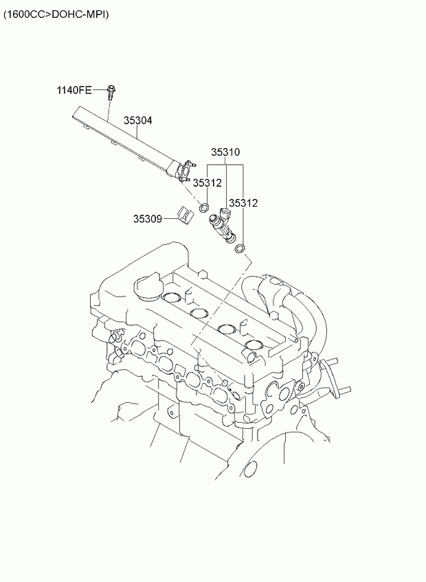 Топливная форсунка для Киа Рио 2011-2015