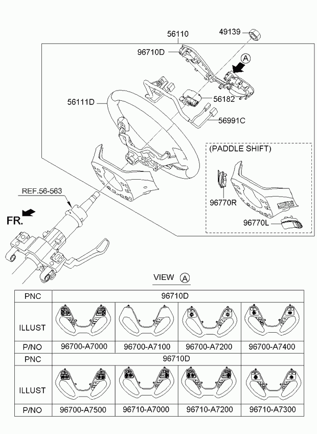 Руль для Киа Рио 2011-2015