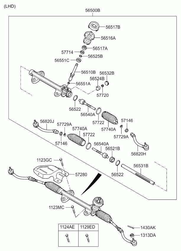 Рулевая рейка в сборе с наконечниками для Киа Рио 2011-2015