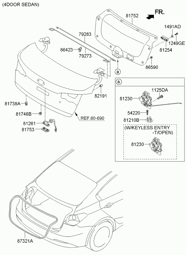 Замок багажника для Киа Рио 2011-2015