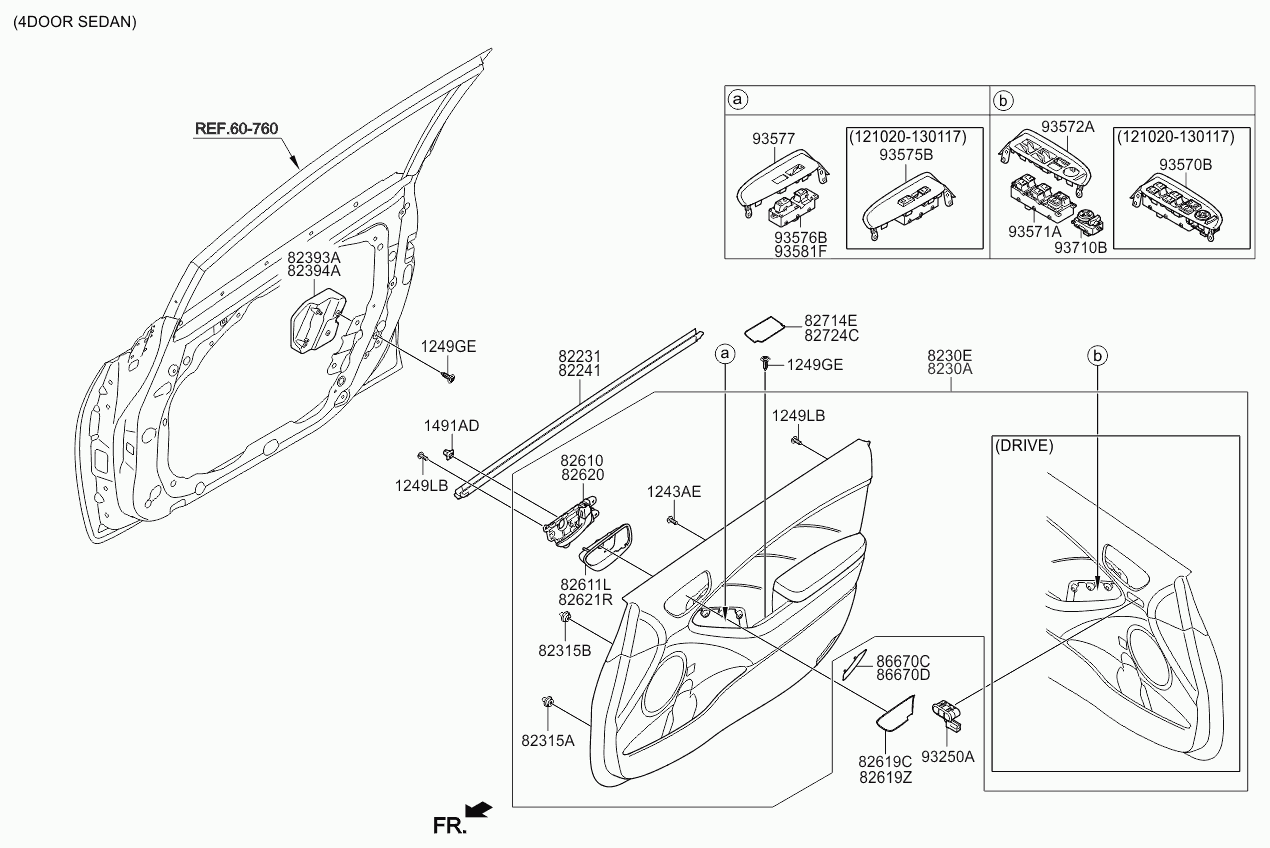 Панель кнопок стеклоподъёмников для Киа Рио 2011-2015
