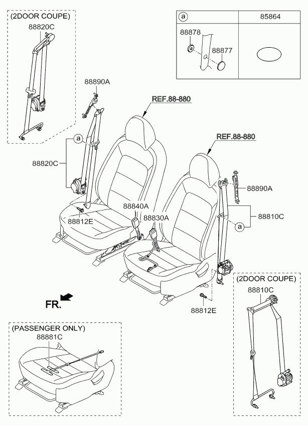 Ремень безопасности водителя для Киа Рио 2011-2015