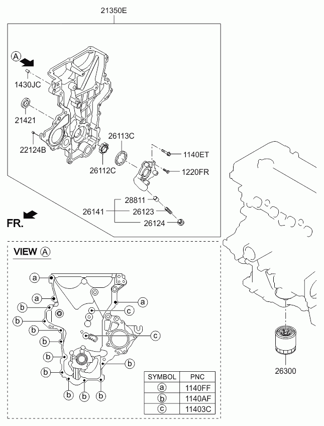 Крышка ГРМ для Киа Соул 2011-2014