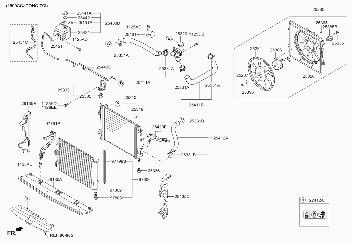 Конденсатор кондиционера в сборе для Киа Соул 2011-2014
