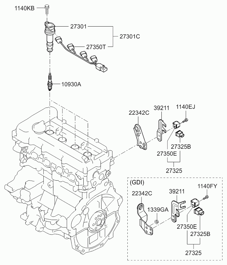 Катушка зажигания для Киа Соул 2011-2014