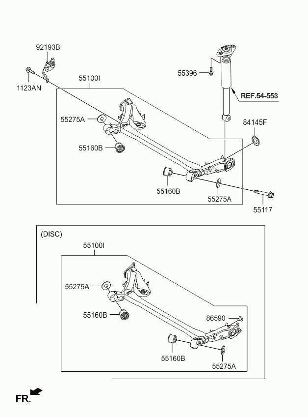 Балка задняя для Киа Соул 2011-2014