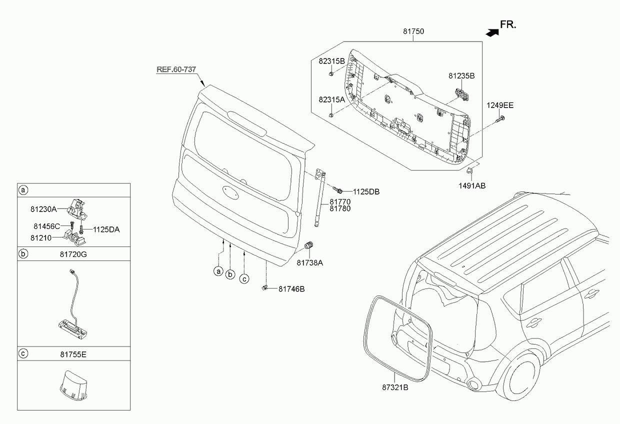 Замок багажника для Киа Соул 2011-2014