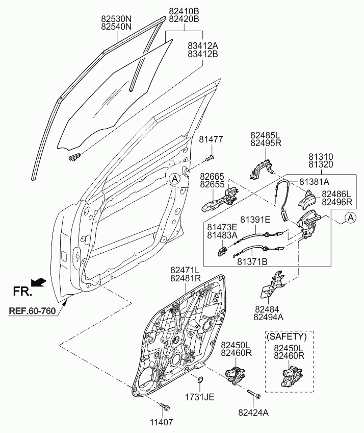 Замок передней правой двери для Киа Соул 2011-2014