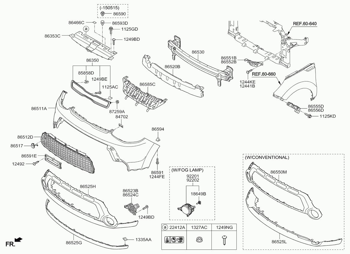 Решетка радиатора для Киа Соул 2011-2014